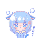めちちゃんのスタンプ（個別スタンプ：12）