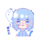 めちちゃんのスタンプ（個別スタンプ：14）