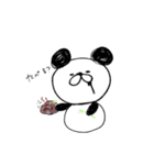 うさきちとぱんだくん（個別スタンプ：7）