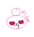 うさきちとぱんだくん（個別スタンプ：8）