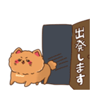 けだま敬語編（個別スタンプ：13）