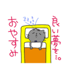 ゆきたろfamily@（個別スタンプ：6）