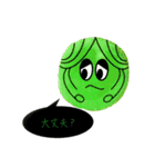 Smile colorful（個別スタンプ：1）