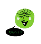 Smile colorful（個別スタンプ：3）