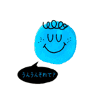 Smile colorful（個別スタンプ：4）
