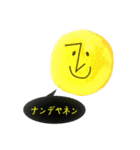Smile colorful（個別スタンプ：5）