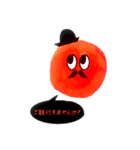 Smile colorful（個別スタンプ：11）