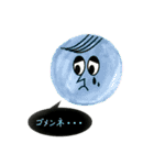 Smile colorful（個別スタンプ：13）