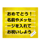 【やさしい手紙】24色メッセージスタンプ♪（個別スタンプ：9）