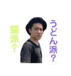 マンティー（個別スタンプ：12）