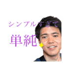 マンティー（個別スタンプ：18）