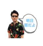 マンティー（個別スタンプ：21）