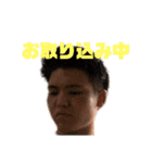 マンティー（個別スタンプ：31）