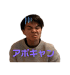 マンティー（個別スタンプ：32）