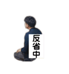 マンティー（個別スタンプ：36）