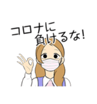 Medical DOC編集部 さえこの日常♪（個別スタンプ：19）