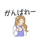 Medical DOC編集部 さえこの日常♪（個別スタンプ：23）