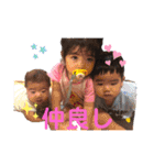 にこらいつ（個別スタンプ：28）