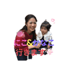 にこらいつ（個別スタンプ：30）