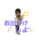 にこらいつ（個別スタンプ：31）