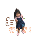 にこらいつ（個別スタンプ：38）