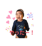 にこらいつ（個別スタンプ：40）