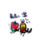 雑とまと（個別スタンプ：1）