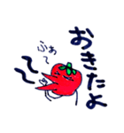 雑とまと（個別スタンプ：5）