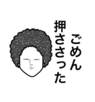 たまさんの方言1（個別スタンプ：8）