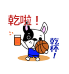 台湾のバスケ犬（個別スタンプ：38）