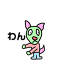 はんそんず2（個別スタンプ：6）