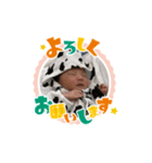 夏菜ちゃん（個別スタンプ：7）