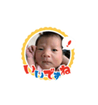 夏菜ちゃん（個別スタンプ：8）