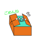 箱中さん（個別スタンプ：5）