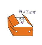 箱中さん（個別スタンプ：14）