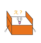 箱中さん（個別スタンプ：15）
