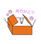 箱中さん（個別スタンプ：16）
