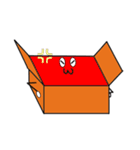 箱中さん（個別スタンプ：17）
