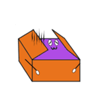 箱中さん（個別スタンプ：18）