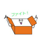 箱中さん（個別スタンプ：21）