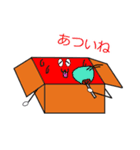 箱中さん（個別スタンプ：23）