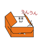 箱中さん（個別スタンプ：27）