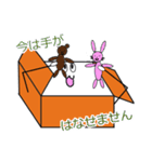 箱中さん（個別スタンプ：28）