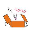 箱中さん（個別スタンプ：30）