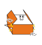 箱中さん（個別スタンプ：35）