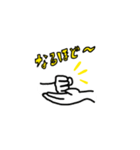 ILY, スタンプ（個別スタンプ：2）
