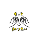 ILY, スタンプ（個別スタンプ：3）