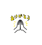 ILY, スタンプ（個別スタンプ：7）
