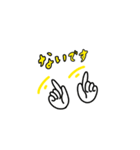 ILY, スタンプ（個別スタンプ：8）