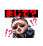 坂田 巧 2（個別スタンプ：4）